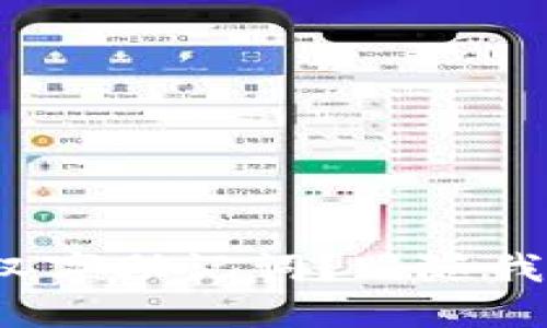 如何安全使用ImToken钱包汉字助记词？跟随我们的指南保护你的数字资产！