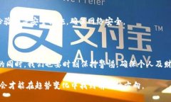 bianoti探秘巴厘岛情侣被杀