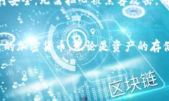   如何在手机上下载和安装