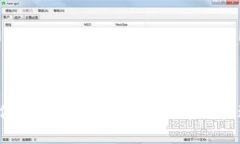 如何在东莞抓住Web3时代的