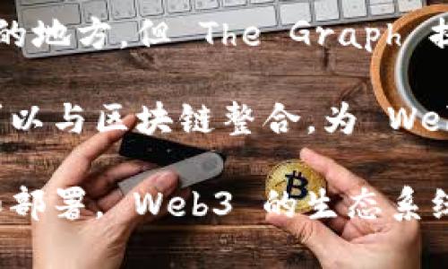 Web3 的平台有很多，以下是一些广泛使用的 Web3 平台，它们支持去中心化应用（dApps）、智能合约、区块链交互等。

1. **以太坊（Ethereum）**：以太坊是最著名的 Web3 平台之一，支持智能合约和去中心化应用。开发者可以使用 Solidity 编写智能合约，构建各种去中心化服务和应用。

2. **波卡（Polkadot）**：波卡是一个支持多链架构的区块链平台，允许不同的区块链在其上互通，有助于实现更灵活的去中心化应用。

3. **Solana**：Solana 是一个高性能的区块链平台，以其快速的交易速度和低交易费用而闻名，非常适合运行高频交易和去中心化金融（DeFi）应用。

4. **Binance Smart Chain（BSC）**：BSC 是一个兼容以太坊虚拟机（EVM）的区块链，提供较低的交易费用和较快的确认时间，吸引了大量去中心化应用和项目。

5. **Cardano**：Cardano 是一个安全的区块链平台，采用了分层架构设计，使安全性和可扩展性成为其核心。它支持智能合约，并且注重研究驱动的发展。

6. **Avalanche**：Avalanche 是一个具有高吞吐量和低延迟交易的区块链平台，专注于提供快速交易和强大的去中心化金融应用支持。

7. **Tezos**：Tezos 是一个自我修正的区块链平台，支持智能合约和去中心化应用，具有良好的治理机制，允许持有者对网络的升级进行投票。

8. **Arbitrum 和 Optimism**：这两个平台是基于以太坊的 Layer 2 解决方案，旨在提高交易速度并降低交易费用，非常适合需要高效的去中心化应用。

9. **The Graph**：虽然这个平台本身不是区块链，也不是直接开发应用的地方，但 The Graph 提供了索引和查询区块链数据的服务，极大方便了开发 Web3 应用。

10. **IPFS（星际文件系统）**：IPFS 是一个去中心化的文件存储系统，可以与区块链整合，为 Web3 应用提供文件存储和检索的功能。

这些平台各具特点，开发者可以根据项目需求选择合适的平台进行开发和部署。 Web3 的生态系统正在快速发展，更多的新平台和技术持续涌现。