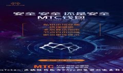 imToken：区块链钱包与DAp