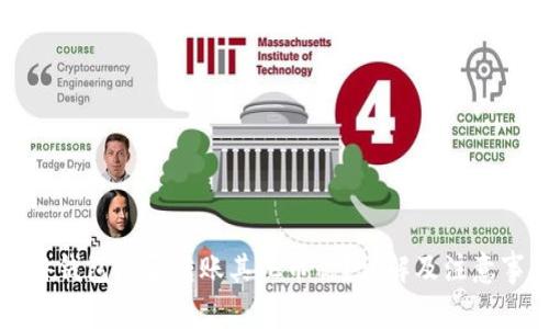 比特钱包能否转账其他币种？详解及注意事项