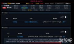 jiaoti哪些钱包支持TRC20的