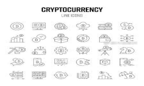 如何有效管理HD钱包的比特币找零地址