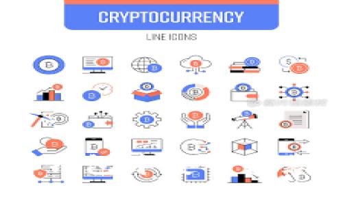 如何在imToken冷钱包中安全收款？详细攻略与技巧