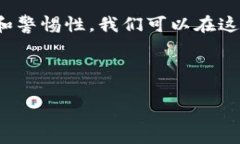 USDT官网钱包下线？看这里