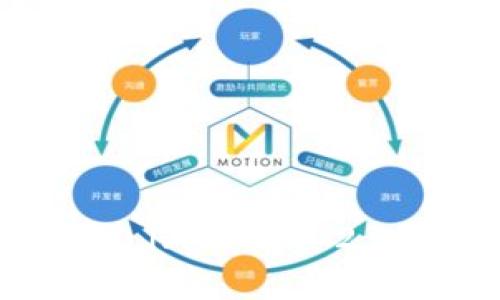 如何下载和使用 imToken 2.5.5 - 完整指南