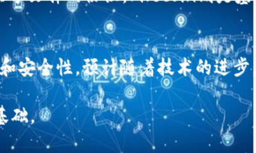 是的，Web3的构成确实包括分布式存储。Web3是一个基于区块链技术的新一代互联网概念，它旨在去中心化，增强用户对数据的控制权，提升数据安全性和隐私保护。在Web3中，分布式存储是一个重要的组成部分，下面是一些关于分布式存储在Web3中的作用和特性：

### 1. 分布式存储的概念
分布式存储指的是将数据分散存储在多个节点上，而不是集中在单一的服务器或数据中心。这种方式不仅提高了数据的冗余性和安全性，还减少了单点故障的风险。通过区块链和P2P网络技术，Web3能够实现数据的分布式管理和存储。

### 2. 数据控制与隐私保护
在Web3中，用户拥有自己的数据，并可以控制其访问权限。分布式存储保证了数据不再依赖于中心化的平台和服务，用户可以选择将数据存储在不同的节点上。这种方式有效保护了用户的隐私，让用户能够掌控自己的数字身份。

### 3. 区块链与智能合约的结合
Web3利用区块链技术来记录数据交易和存储的状态。分布式存储系统可以与智能合约进行互动，实现自动化的数据管理和交易。这种结合使得数据管理更加高效，同时也增强了数据的透明度和可信度。

### 4. 常见的分布式存储解决方案
在Web3生态中，有多个项目提供分布式存储解决方案。例如，IPFS（InterPlanetary File System）是一种用于分布式存储和共享文件的协议，Filecoin则是基于IPFS的区块链存储网络，用户可以通过提供存储空间来获取报酬。这些技术为Web3的去中心化应用（dApps）提供了基础设施。

### 5. 未来的开发趋势
随着Web3的不断发展，分布式存储的应用将愈加广泛。新兴的存储解决方案将能够更好地应对数据存储的挑战，如扩展性、速度和安全性。预计随着技术的进步，Web3将实现更为高效和普适的数据管理方式，进一步提升用户体验。

综上所述，分布式存储在Web3中扮演着关键角色，不仅增强了数据的安全性和用户的控制权，也为去中心化应用的实现奠定了基础。