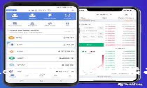 如何快速注册imtoken钱包？详细指南与常见问题解答