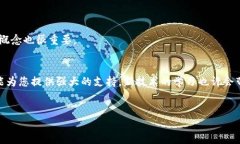 xiaoxi npm 下载软件包 web3