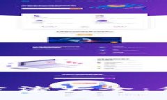 imToken冷钱包使用方法大全