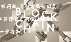 imToken钱包是一个非常流行