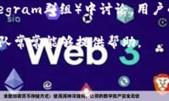 关于＂imToken钱包今天怎么