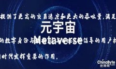 ICP（Internet Computer Protoco