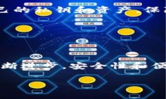 baioti最新比特币钱包新闻