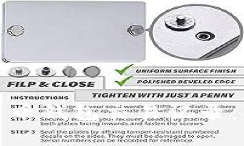 如何查询和管理比特币钱包交易记录：详解步骤和注意事项