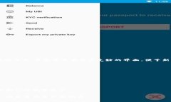 IM钱包（IM Wallet）是一种数