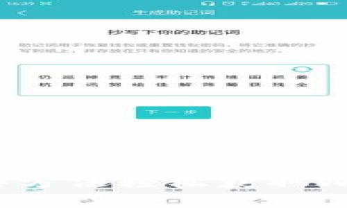 你可以通过这些方法轻松获取Web3元宇宙空投