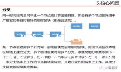 在2017年，比特币的普及达到了一个新的高度，越来越多的人开始关注和投资比特币。与这股热潮相对应的是，众多比特币钱包也应运而生。下面我将列出2017年一些值得关注的比特币钱包，并简单介绍它们各自的特性和优缺点。

1. 软件钱包

软件钱包是最常见的一种比特币存储方式，而在这类钱包中，一些非常受欢迎的选择包括：

1.1. Exodus

Exodus 是一个多币种钱包，以用户友好的界面著称。它允许用户在桌面和移动设备上管理比特币及其他加密货币。
优点：操作简单，功能丰富， 集成了交换平台，方便用户直接在钱包中进行交易。缺点：作为热钱包，安全性相对较低，需妥善看管私钥。

1.2. Electrum

Electrum 是一个轻量级的钱包，只有比特币支持。它的优势在于极速下载和安全性。用户可以选择运行自己的服务器，增加安全性。
优点：速度快，占用资源少，支持多种硬件钱包。缺点：界面相对较复杂，可能不适合新手。

2. 硬件钱包

硬件钱包是存储比特币的物理设备，相较于软件钱包，其安全性更高。2017年，以下硬件钱包受到了用户的热捧：

2.1. Ledger Nano S

Ledger Nano S 是一款广受好评的硬件钱包，支持多种加密货币。它通过USB连接，使用独立的安全芯片保护用户的私钥。
优点：安全性高，支持多种币种。缺点：价格相对较高，如果丢失或损坏可能会导致资产损失。

2.2. Trezor

Trezor 是比特币界首批硬件钱包之一，知名度高并且安全性非常好。它提供易用的界面和各种安全功能。
优点：安全性极高，易于设置。缺点：价格高于一般软件钱包，某些功能在硬件上实现效果不如软件。

3. 在线钱包

在线钱包为用户提供了便捷的存储和交易方式，用户只需通过互联网访问。2017年热门的在线钱包包括：

3.1. Blockchain.info

Blockchain.info 是一个流行的在线比特币钱包，支持多种加密货币并提供交易记录和实时价格更新。
优点：用户界面友好，易于上手，支持多种币。缺点：作为在线钱包，面临网络安全风险，需确保账户安全。

3.2. Coinbase

Coinbase 是全球最大的加密货币交易平台之一，其在线钱包功能非常方便。用户可以简单地买入、卖出和存储比特币。
优点：交易平台与钱包一体，支持多种支付方式。缺点：安全性相对较低，尤其是在账户被黑客攻击的情况下。

4. 比特币社区推荐

2017年，比特币社区也为用户推荐了一些不错的钱包选择。许多比特币用户鼓励人们将投资分散存储在不同类型的钱包中，以提高安全性。

4.1. Mycelium

Mycelium 是一款专注于比特币的移动钱包，以其高度安全性和隐私保护功能而得到用户的喜爱。
优点：支持隐私交易，包含多种功能。缺点：只支持比特币，功能不如其他多币种钱包全面。

5. 总结

无论选择哪种钱包，用户都需要意识到比特币的安全性是至关重要的，尤其是在数字资产越来越受到攻击的今天。根据自己的需求、操作习惯和安全意识选择合适的钱包，将是保护数字财富的有效策略。

而选择钱包的过程中，牢记一键备份，定期更新钱包软件，确保不轻易泄露私钥，都是保障数字资产安全的好习惯。希望这些钱包选择在2017年能够帮助你更好地管理和投资比特币。