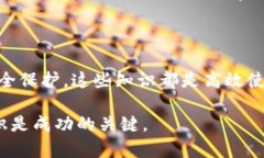  баити 如何在imToken钱包