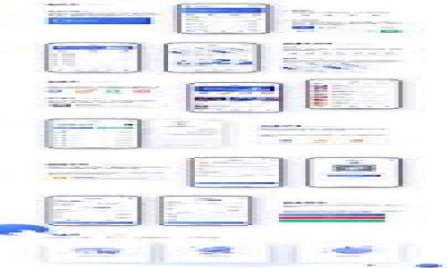 如何在im钱包中创建USDT钱包：快速简洁的步骤