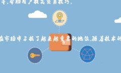 IM（Instant Messaging）通常指