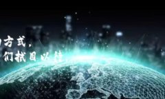   Web3公司如何重塑未来：