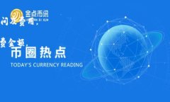 目前，IM钱包（IM Wallet）对