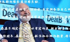 持有一个比特币钱包的用