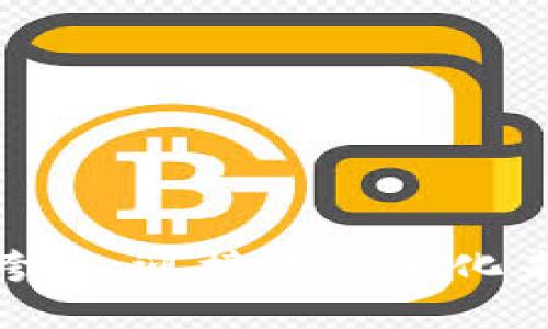 2024年web3跨年：迎接去中心化未来的无限可能