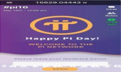 日本Web3白皮书获批：开启