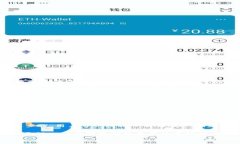    轻松获取正版IM钱包下载