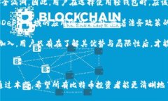   中国比特币轻钱包：如何