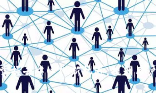 Web3运营入门：掌握去中心化新机遇，提升用户参与度与留存率