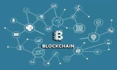 imToken钱包如何安全地换手