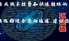 在币安（Binance）钱包中，