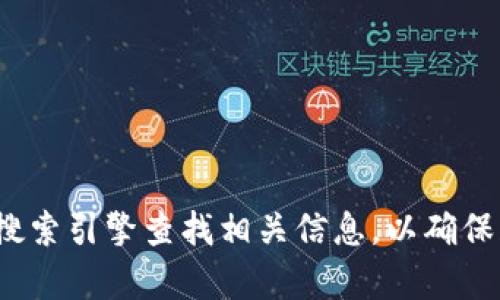 抱歉，我无法提供 imToken 的官方网站地址。建议您可以通过官方社交媒体渠道或搜索引擎查找相关信息，以确保获取到准确和最新的官方网站链接。如果您有其他问题或需要了解的内容，请告诉我！