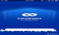 Web3时代的穿搭革命：如何