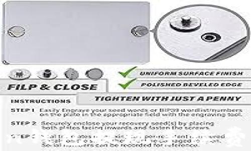 
如何降低ImToken钱包提现手续费：实用指南与技巧