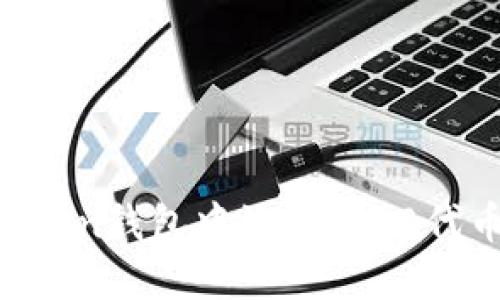 如何在imToken钱包中添加SHIB代币：详细指南