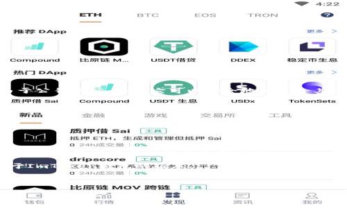 ImToken钱包的公钥是与用户的账户相关联的一串长字符，通常用于接收数字资产或进行身份验证。由于公钥是公开的，它可以安全地分享给其他人，以便他们向你发送加密货币。与私钥不同，公钥无法用于控制账户或进行交易，因此它不需要保密。

在使用ImToken钱包时，你可以通过以下步骤找到你的公钥：

1. **打开ImToken钱包**：确保你已经在你的手机或平板上安装并打开ImToken应用。

2. **进入钱包界面**：在主界面中选择你想要查看公钥的数字资产（如以太坊、比特币等）。

3. **查找地址**：通常，公钥的具体表示形式并不容易直接看到，但你可以找到与账户对应的地址。这个地址就是你用来接收资产的标识。

4. **导出公钥**：在某些情况下，你可能可以通过设置或安全管理中找到