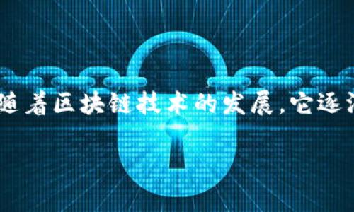 imToken 钱包是由 imToken Technology Co., Ltd.（imToken科技有限公司）开发的，该公司在2016年由湖南大学的毕业生高韧（He Ru）创办。imToken 是一款以太坊钱包，随着区块链技术的发展，它逐渐演变为支持多种数字资产的钱包。imToken 钱包致力于为用户提供安全、方便的数字资产储存和管理服务，凭借其简洁的用户界面和强大的功能，迅速获得了全球用户的喜爱。

如果你对 imToken 钱包的安全性、功能或使用体验有任何问题，随时可以问我！