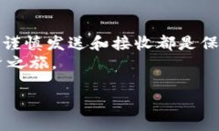 ევს＂;如何安全管理和