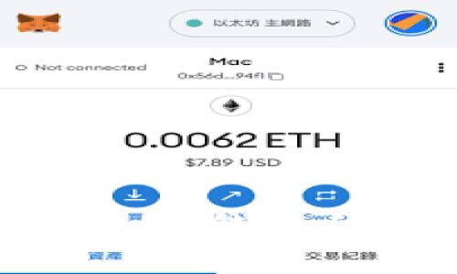 如何安全有效地管理ImToken钱包的授权设置以防止资产损失