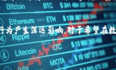   比特币钱包的应用场景与