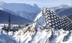 参哥Web3：深入探索去中心