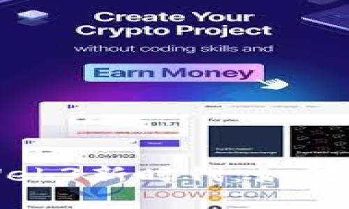 老猫带你探索Web3新时代：如何轻松入门与投资