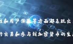 jiaodianimToken钱包用什么网