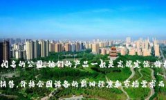 关于Vertu Web3的定价信息，